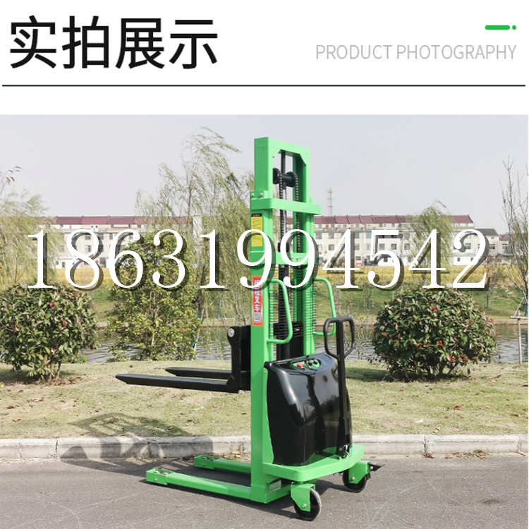 后龙镇电动叉车堆高车液压铲车电瓶1吨2吨站驾步行式小型全自动叉车